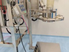 藥粉秤重包裝午夜视频在线免费看